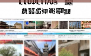 洛阳晚报电子版，最新新闻与资讯一网打尽