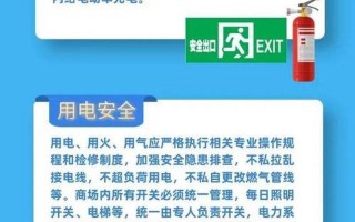 北京又有5个地区升级为中风险，北京在公交工地快递等行业发现多例感染者,服务行业人员的安全如何保障...