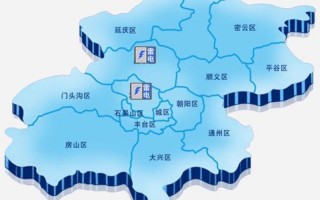 北京进京政策 (2)，北京现有高中风险区7 28个(北京现有高中风险区728个)