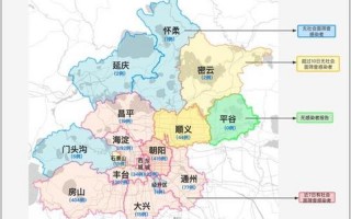 北京肺炎疫情分布区域，北京丰台区属于什么风险等级-_2