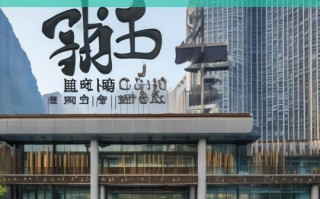 重庆法院网，司法信息公开与便民服务平台