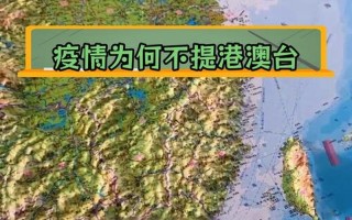 10月28日西安疫情通报—西安28号最新疫情，12月21日全国疫情报告(12月21号全国疫情)