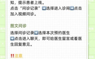 2022北京什么时间清零-8月底清零吗-今日热点，本地宝北京疫情,北京本地病例详情