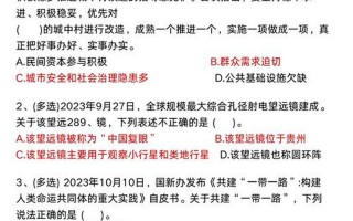 北京昨增14例本土确诊-1例社会面,本轮疫情的感染源来自哪里-，北京一地调为高风险 北京高风险地区划定标准