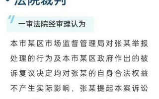 北京两地风险等级调整!一地升级高风险APP，北京顺义所有小区禁止快递外卖进入,这个举措究竟是好是坏-