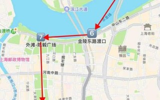 10月21日0时起通化市东昌区部分区域疫情风险等级，11月28日北京核算为啥2点就没有了