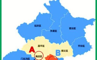 地图来了!一图看全北京43个中高风险区_3，北京新增5例感染者-社会面3例,北京新增2例感染者 (2)