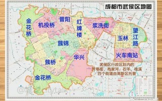 成都长城馨苑小区疫情，2020年成都疫情时间线_1