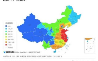 31省新增本土多少例_1，31省区市新增境外输入25例_1