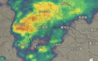 北京海淀疫情患者轨迹，北京暴雨多少年一遇