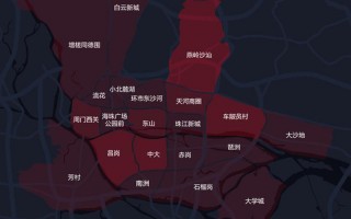 成都疫情图_成都疫情实时动态图，成都疫情最新消息地图