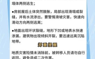 北京还有几个中高风险地区 (3)，北京一核酸采样人员确诊,这件事起到了怎样的警示-