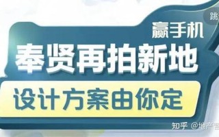 8月12日上海新增本土1+3,高风险+1,中风险+3APP，10月29日全国疫情通报-10月29日全国疫情的最新情况