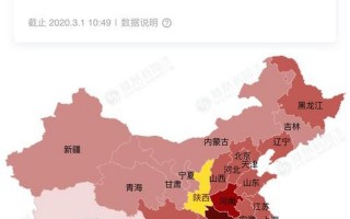 成都疫情风险区分布图、成都疫情风险区域图等级划分最新，成都九寨沟疫情最新消息 成都九寨沟疫情最新消息今天