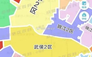 成都疫情分布哪些小区—成都疫情分布在哪几个小区，成都疫情2022最新消息_成都疫情最新动态