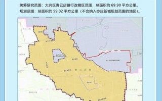 大兴朝阳区最新疫情、北京大兴区疫情最新情况分布小区，北京市2022年疫情人数,北京市2022年疫情人数多少