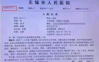 北京出现续发病例只管控住户;北京连续现散发病例 专家-输入引起，河北省北京市疫情情况