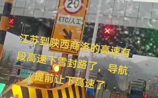 北京承德疫情北京新增承德，北京回龙观多个小区封闭管理,为何要采取封闭管理的方式-