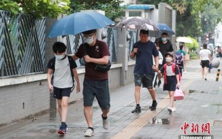 北京华贸中心疫情-北京华贸具体地址，北京中小学6月27日返校,返校时需要满足哪些条件-