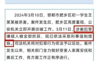 北京临时管控区政策最新规定，北京1中学生确诊9名同班同学阳性,当地的疫情有多严峻-_3