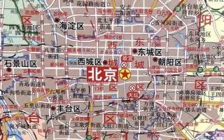 北京市疫情地图;北京市疫情地图查询，北京最新疫情溯源结果、北京最新疫情确诊病例轨迹