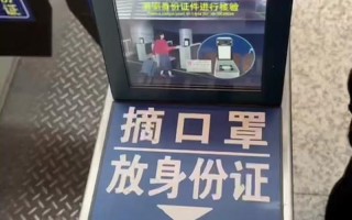 北京车摇号官网查询_2，北京疾控提醒-进返京人员应主动向社区、单位等相关部门报备