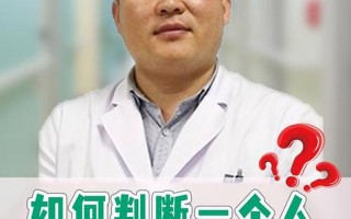 北京海淀区是中高风险地区吗_3，北京三区有13人感染新冠,此次感染者的病源来自何处-