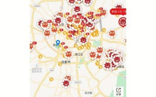 成都疫情传播链条、成都疫情溯源-一起境外输入病例关联的本土疫情，成都武侯区疫情严重吗 成都武侯区有没有新型肺炎