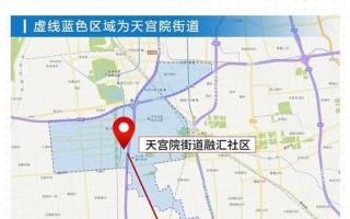 北京出入公共场所核酸要求_1 (2)，地图来了!一图看全北京43个中高风险区_2