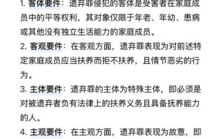 北京海淀一家四口确诊新冠,他们究竟是如何被感染的-_1，北京2学校封闭管理,家长深夜送衣,这两所学校为何采取封闭管理-