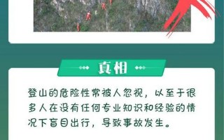 北京房山疫情如何(北京房山疫情确诊病例)，北京新发地病毒来自欧洲方向,可能是怎么传入的-今后该如何