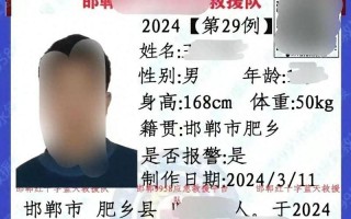 北京1中学生确诊9名同班同学阳性,当地的疫情有多严峻-_3，疫情北京轨迹_北京疫情踪迹