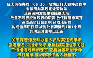 北京唐山疫情，北碚蔡家疫情最新通报