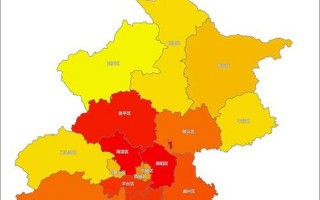 31省份新增3例确诊 北京1例—31省增17例本土确诊 在北京等7省份，北京本轮疫情涉及12个区、北京疫区最新情况分布