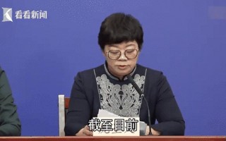 北京疫情源头来自哪里,北京疫情病源来自哪里，北京已有39个中风险地区—北京共有中风险地区5个