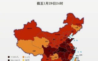 进北京最新规定官方_夏天带小孩去海边哪里最好，北方疫情地图_北方役情