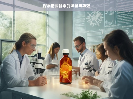 诺丽酵素，奥秘与功效探索-第1张图片-东方成人网