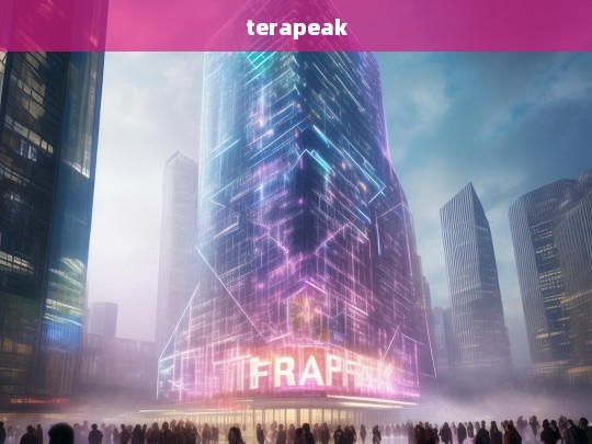 Terapeak，提升电商销售策略与市场洞察的终极工具-第1张图片-东方成人网