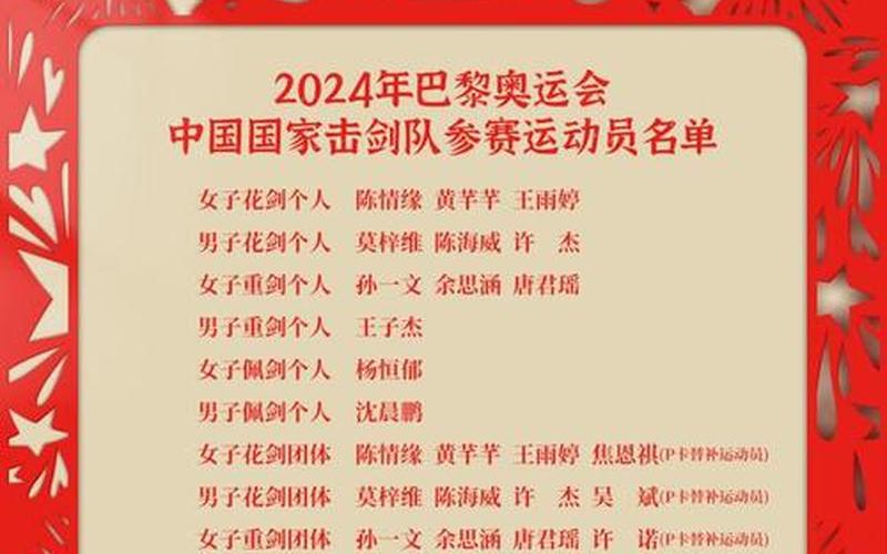 10月8日上海新增本土2+19,中风险+6APP，6月18日疫情通报—6月18日新增-第1张图片-东方成人网