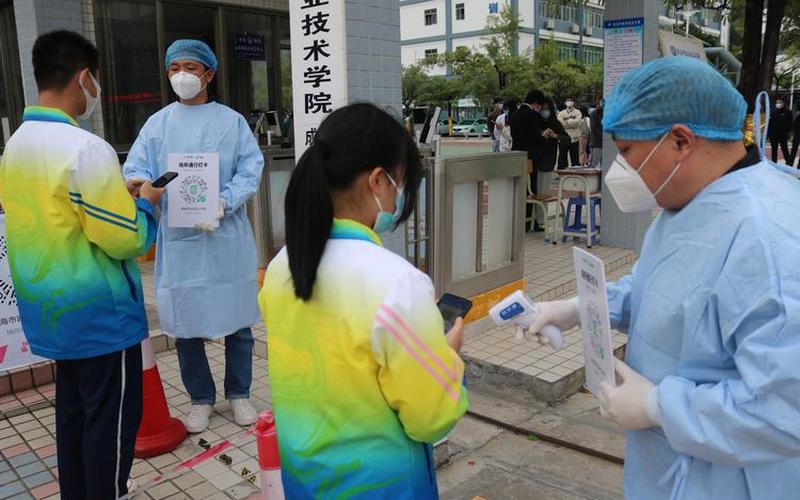 广州服装市场疫情现状，广州职业学校疫情—广州技工学校疫情-第1张图片-东方成人网