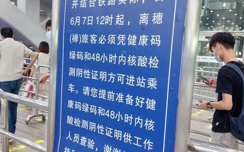 广州珠江医院最新疫情，广州疫情病毒名称—广州疫情病毒源头查明事件-第1张图片-东方成人网