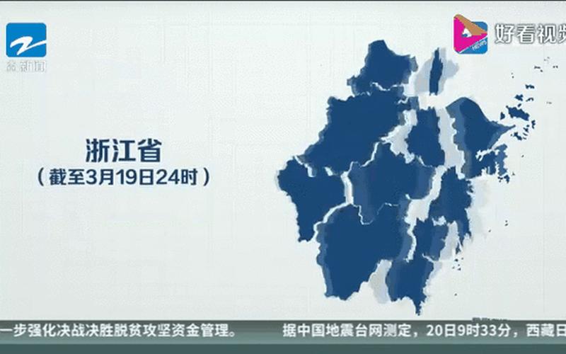 31省区市新增境外输入17例,为何境外输入这么难控制-_2，31省份新增本土确诊21例,这些病例分布在了哪儿-_2-第1张图片-东方成人网