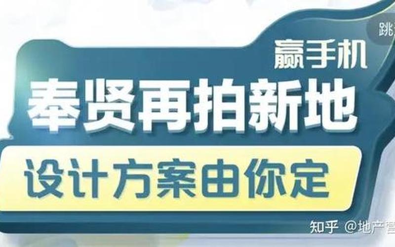 8月12日上海新增本土1+3,高风险+1,中风险+3APP，10月29日全国疫情通报-10月29日全国疫情的最新情况-第1张图片-东方成人网