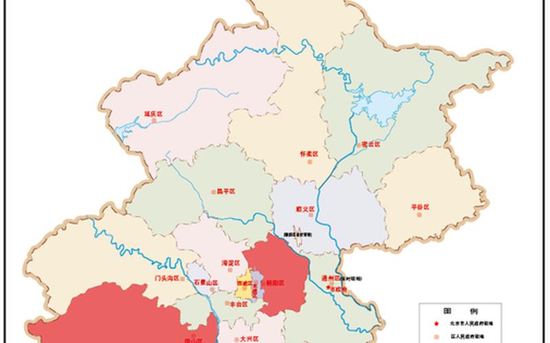 地图来了!一图看全北京43个中高风险区_3 (2)，北京带-号可以坐出租车吗-第1张图片-东方成人网