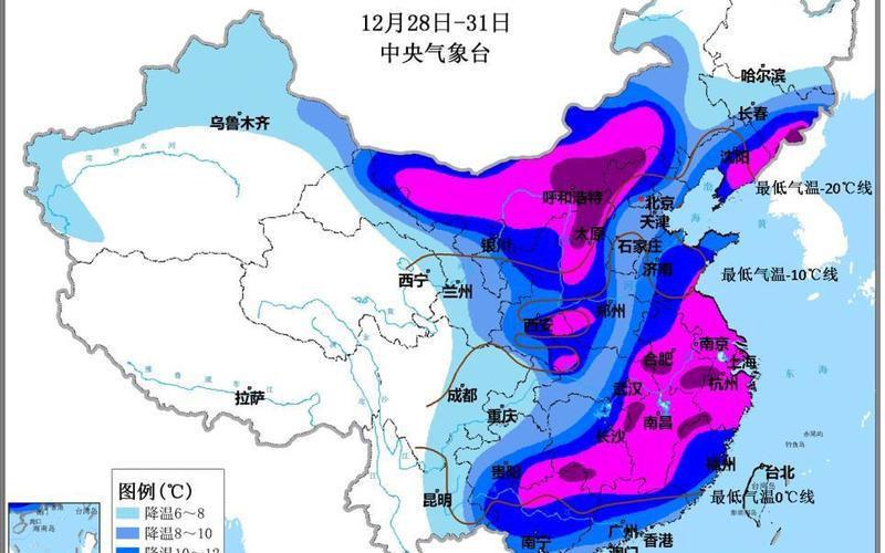 北京疫情地图二维码、北京疫情地图小程序，天津到北京火车疫情天津到北京火车疫情政策-第1张图片-东方成人网