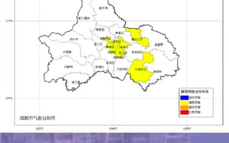 成都黄龙溪疫情情况，成都新都疫情最新消息-第1张图片-东方成人网