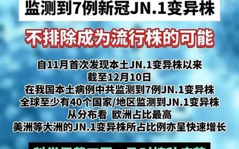 喜大普奔!6月1日上海解封啦!，上海禽流感最新疫情-第1张图片-东方成人网