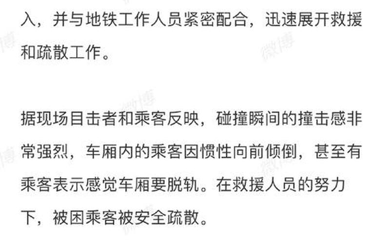 上海不“封城”抗疫,背后的真相让人泪目，现在出入上海最新规定_1-第1张图片-东方成人网