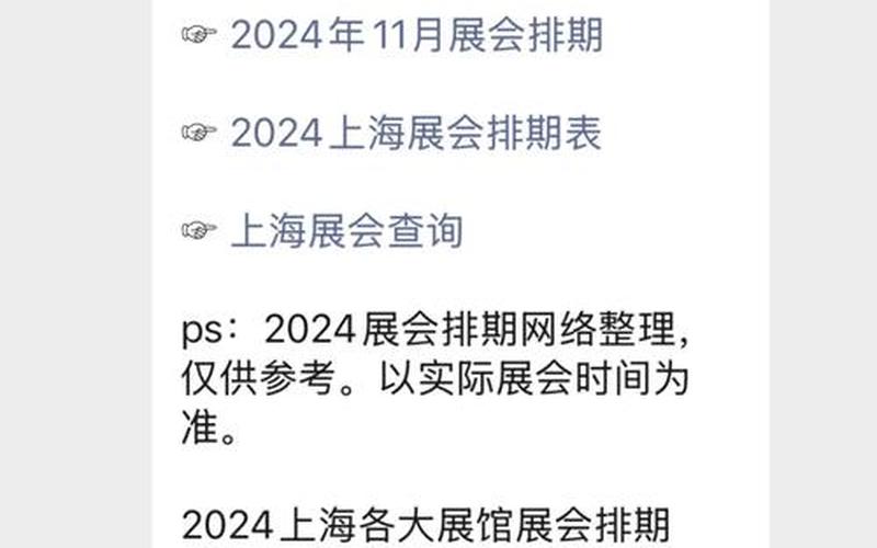 上海处于把疫情围住捞干阶段,如何才能取得最后的胜利-，上海口腔展疫情—11月3日上海口腔展会-第1张图片-东方成人网