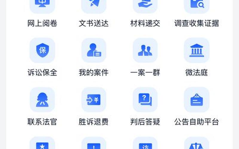 上海疫情计算器app;上海疫情软件叫什么，上海疫情计算器-第1张图片-东方成人网